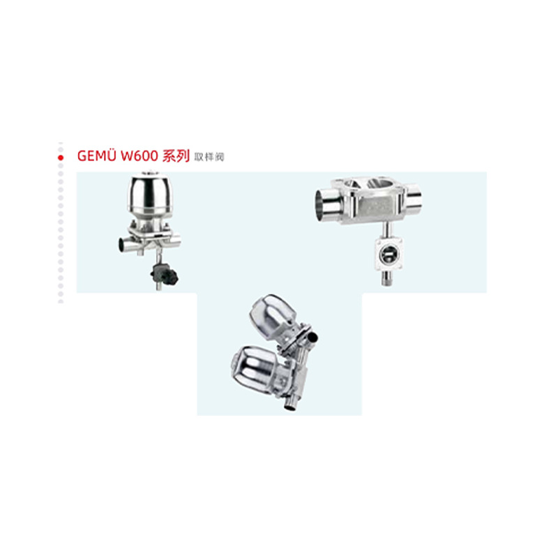 德国GEMU阀门 GEMU-W600系列 原装进口 大量库存 专业制造