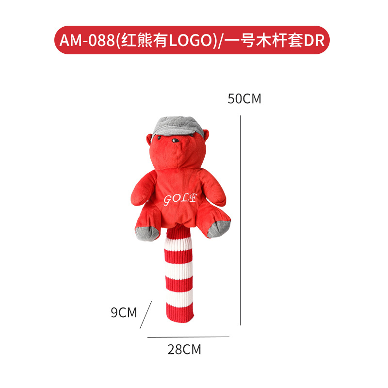 Juego de palos de animales de oso rojo Juego de golf Juego de palos de muñecas Juego de palos de relleno Equipo de palos de lana Comercio exterior