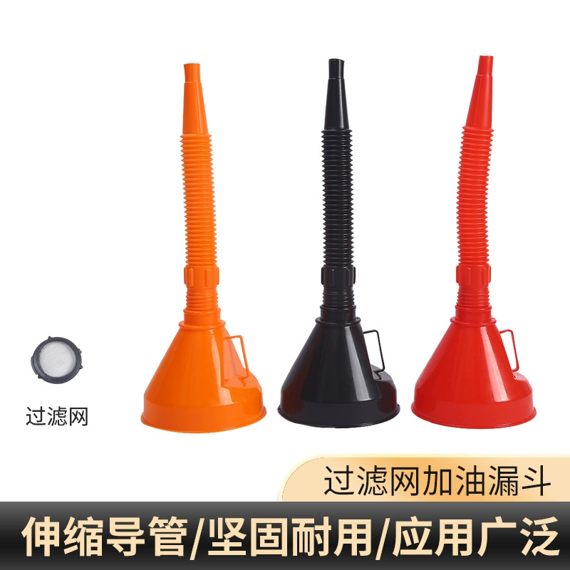Портативная топливная Воронка для самостоятельного вождения с сетчатым шлангом, пластиковая резиновая воронка, автомобильный мотоцикл, утечка топлива оптом