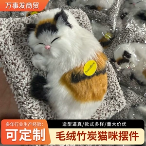 Фигурка-кошка из бамбукового угля для авто