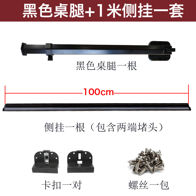 Quanshun desmontable mesa de comedor soporte remolque de la pierna de la mesa de elevación RV modificado retráctil mesa plegable pierna