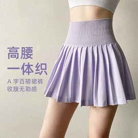 瑜伽服;运动裤;瑜伽背心