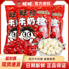 ����ţ��������ϲ�ǽY�錣��ӆ��ܛ��ɢ�b��Y�����e��ʳ��Y�ǹ�