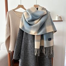 秋冬新款保暖双面格子仿羊绒围巾女韩版情侣学生高级感外贸围脖