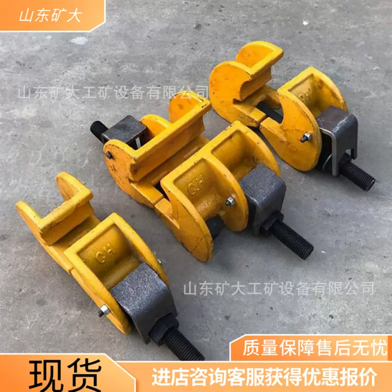 供应钢轨接头无孔夹紧装置 操作便捷钢轨接头无孔夹紧装置