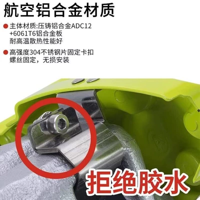 decorative parts, AP spray: Brake caliper cover