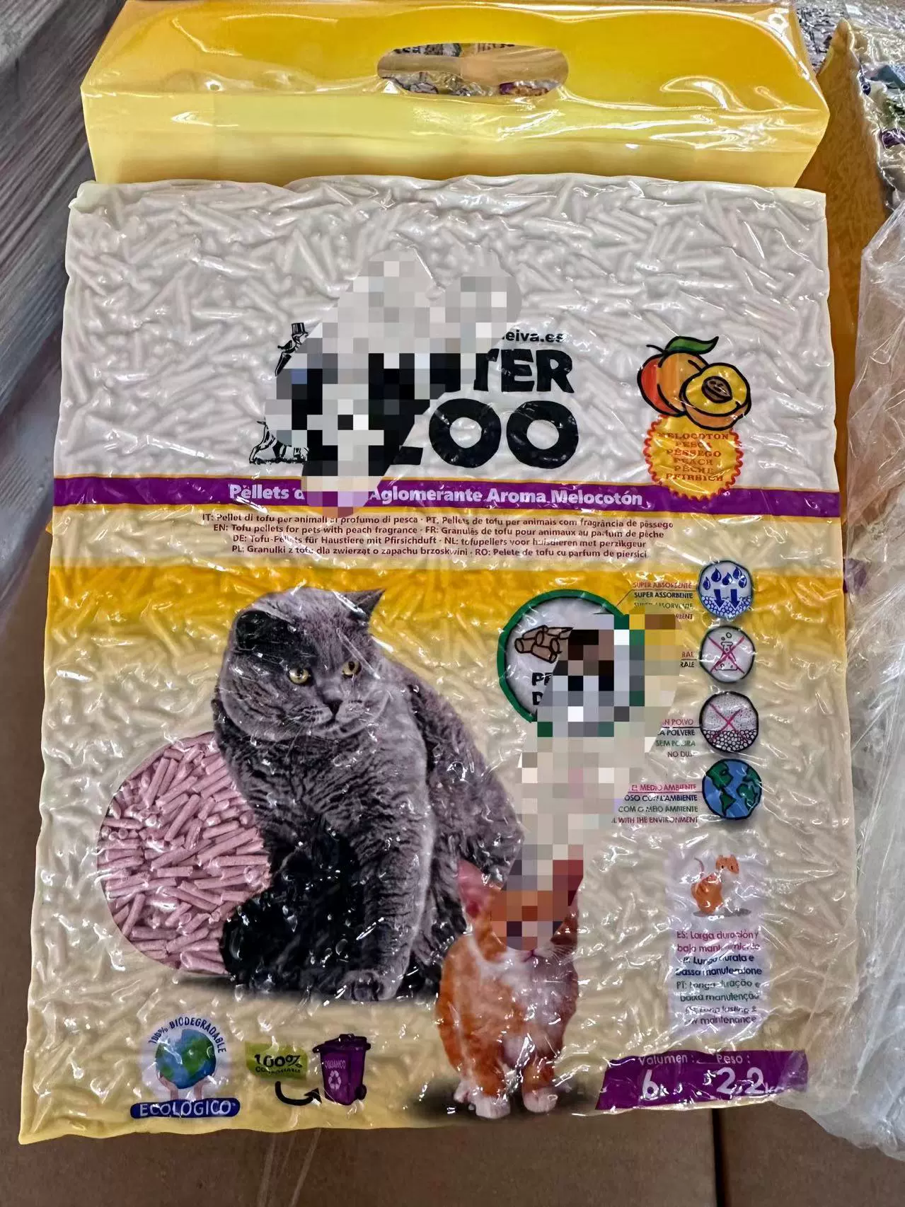 [Wow, на заказ] Meow Yang tofu кот-песок дезодорирующий probiotic оптовые зоотовары большое количество магазин 5 котов растворяющая вода