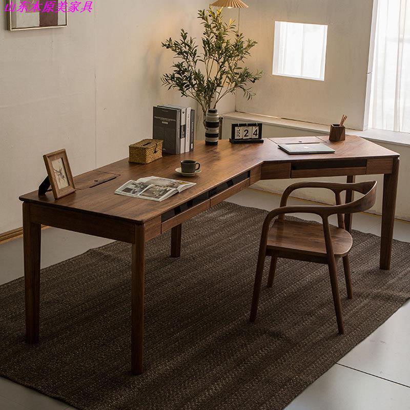 North American black walnut desk Nordic solid wood modern simple corner large desk study computer desk