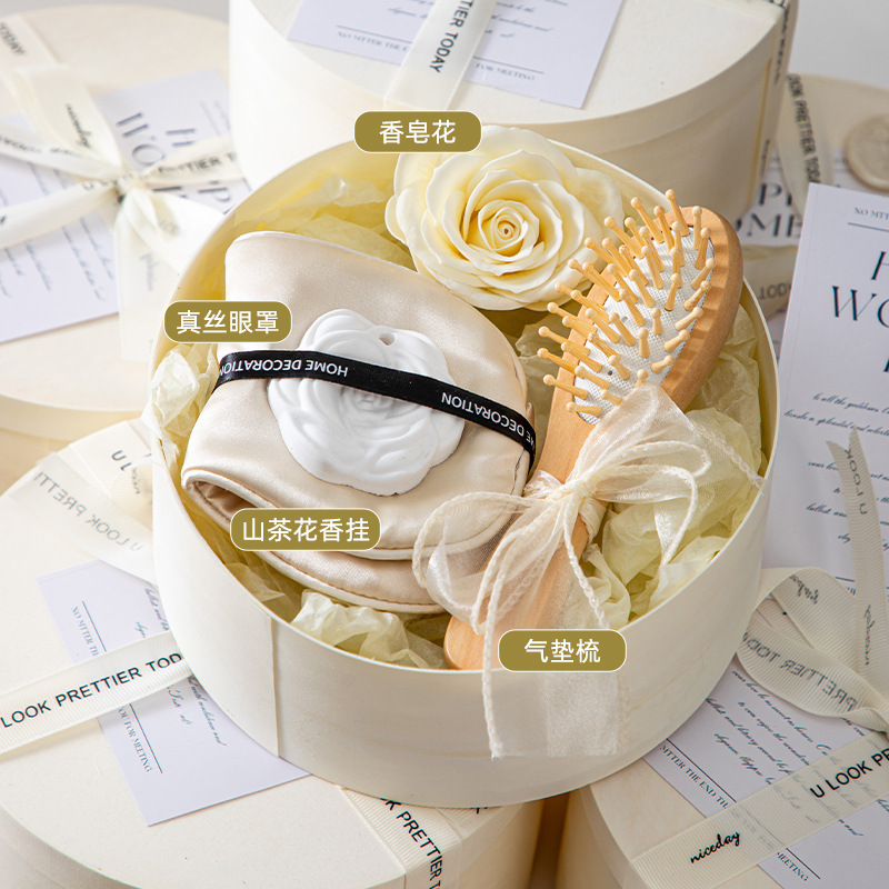教师节伴手礼送老师客户实用伴娘生日礼物高级感礼品开业随手礼|undefined