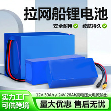 18650늳شCW늳ؽM12V3.7Vӱobpack