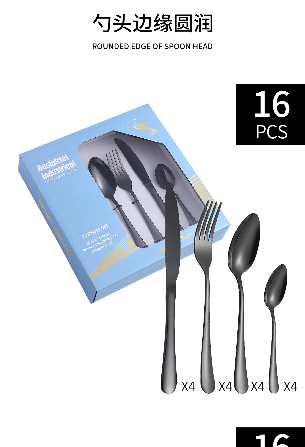 详情页_12 (1).jpg