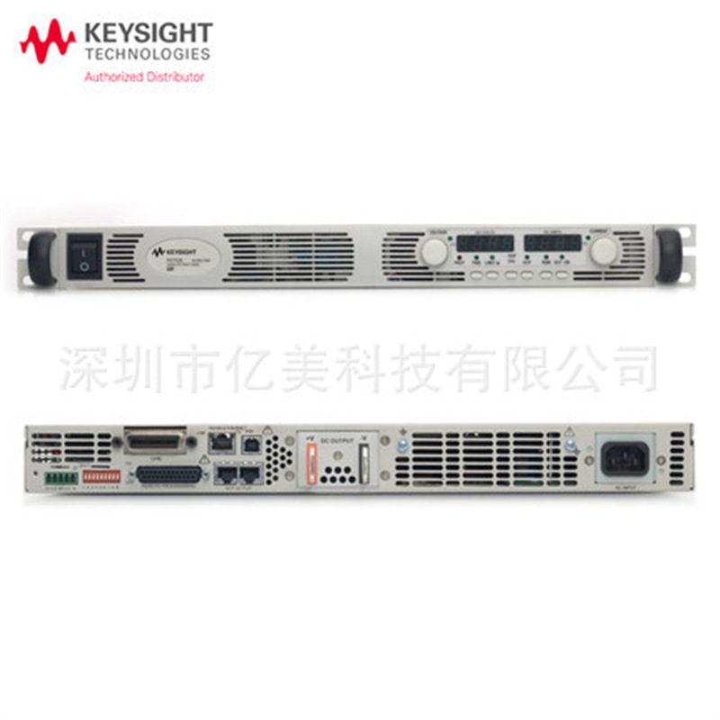 是德 N5700系列可编程直流电源N5762A 5763A 5764A 576安捷伦