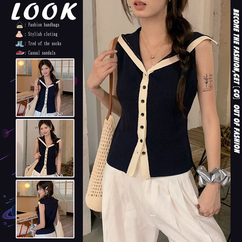 Korean Style Contrasting Navy Collar Buttoned Ice Silk Slim Vest 2025 Summer Design Slim Sleeveless Sexy Top