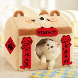 其他婚庆用品;喜字;喜糖盒