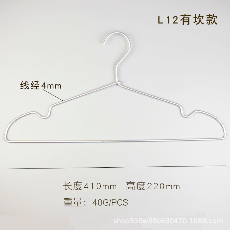 L12 실버 캔버스 스타일 41cm