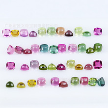 干净天然碧玺方形裸石戒面糖果色糖塔4X4mm枕形半成品配饰电气石