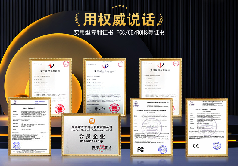 O1CN01SAhaxe2DFEryHNssn_!!953808579-0-cib.jpg?__r__=1734688944704