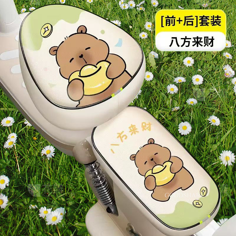 バッテリーカーシートクッションカバー、耐摩耗性と耐傷性、かわいい漫画のクマの電動自転車シートクッション保護カバー、オールシーズン対応|undefined