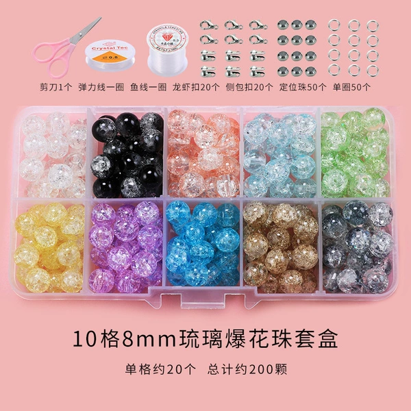Beads, materials set, 10 cells