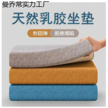 ��Ȼ���z���|�����ϰ�ƨ�|�k���Ή|�h���|�W���|�ӼӺ����z�|