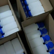 2-������-5-�׻�����������  50390-76-6  ����97%  5g  25g/ƿ