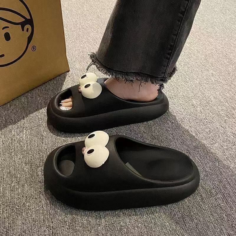 2506 큰 눈 검정색