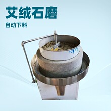 ݼӹq늄ʯĥСĥC๦܂y϶ĥ{C