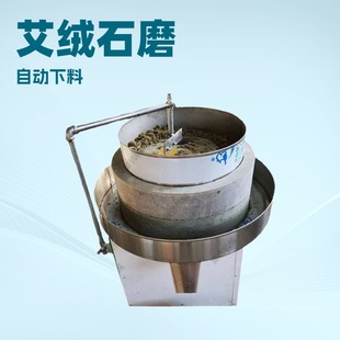 ����ĥ�{늄�ʯĥ����ĥ��C�๦�ܰ��q늄�ʯĥ�S��С��ʯ��C