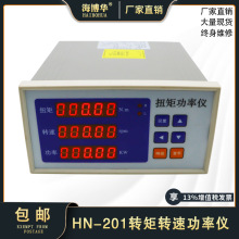 ŤعʃxŤؔ@xHN-201DDٹʜyԇx@ʾ