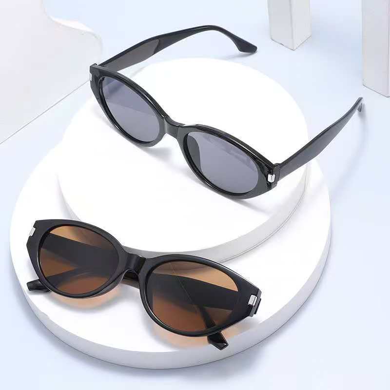 New Sunglasses 2521 European and American Trendy Avant-Garde Sunglasses Accessible Luxury Fashion Versatile Sunglasses for Men and Women