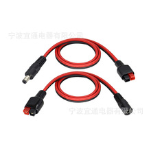 45A����ɭ���^̫����B������DC5521��ĸ�^�B�ӳ�늾��|����ă�