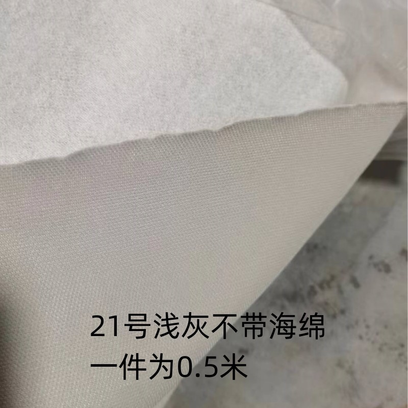Car Ceiling Cloth Inner Roof Modification Original Car Mesh Cloth Roof Interior Soundproofing Fabric Renovation and Repair Wholesale