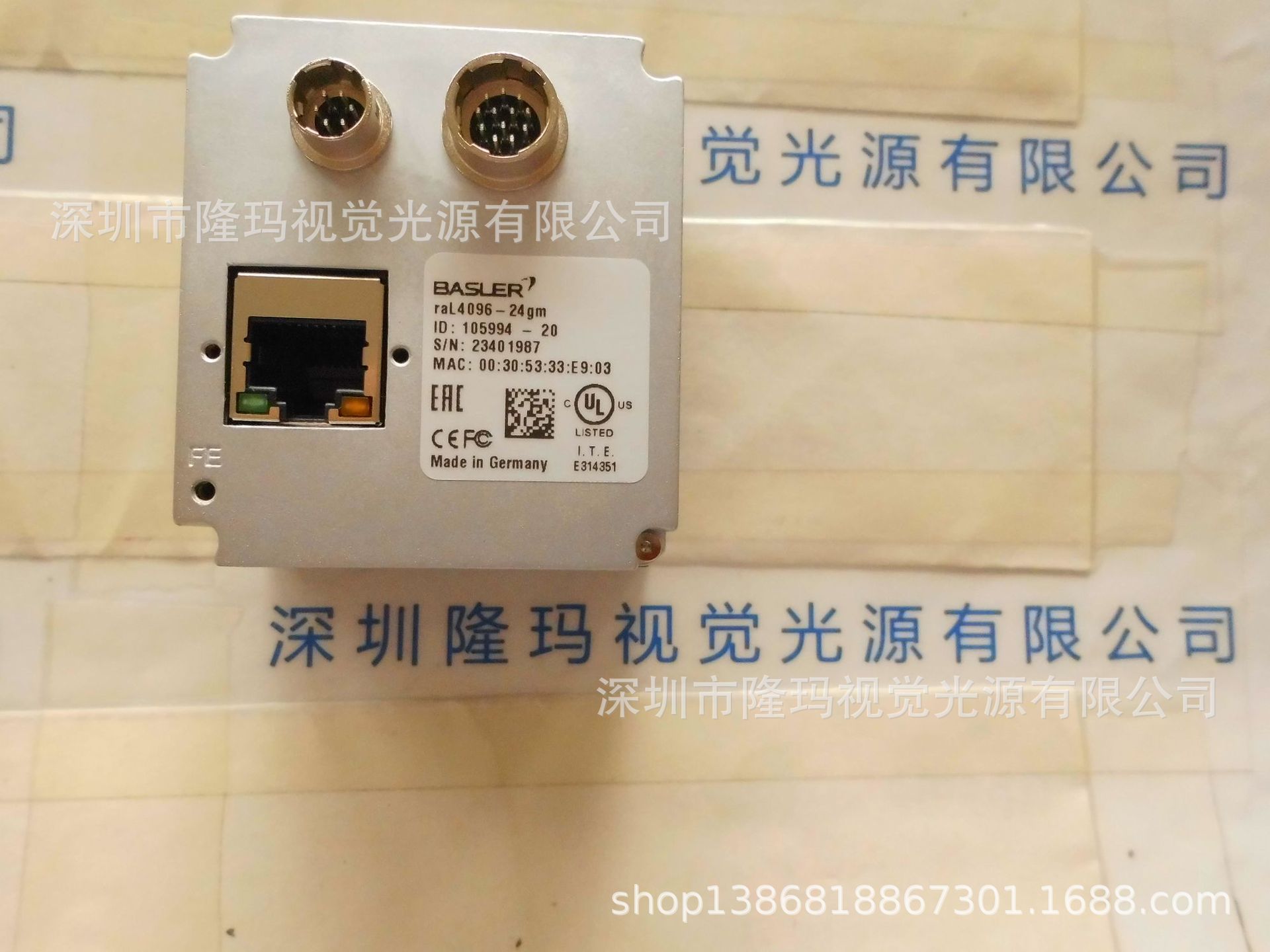 德国BASLER巴斯勒 USB     acA2440-75uc  工业相机