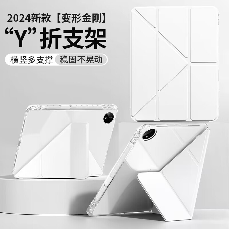 vivopad 5pro 保護ケース ペンスロットパッド付き 3pro 70% off Y タイプアクリルオールインクルーシブ落下防止ケースに適しています。|undefined