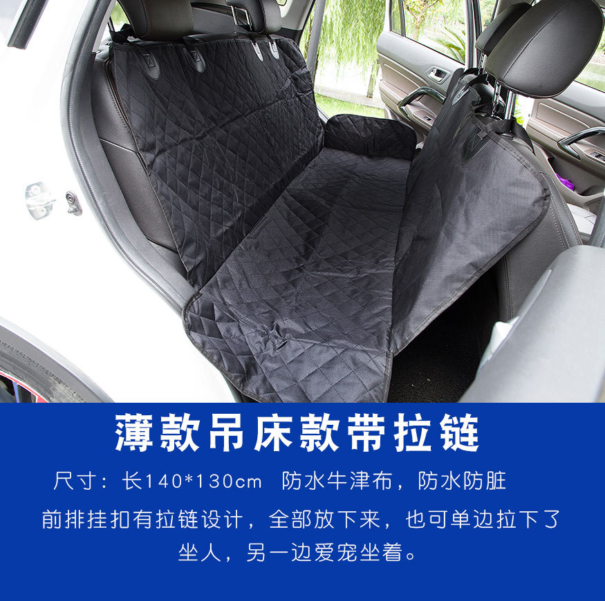 款式介绍_04