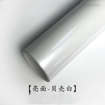 Automotive Film – cross-border car vinyl film - 30152cm-shell-white
