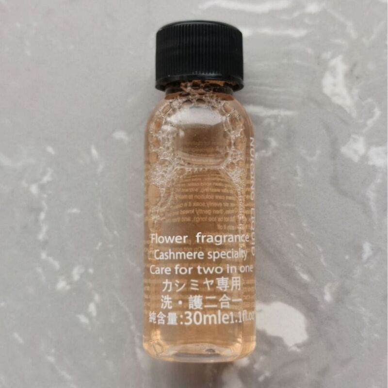 [20 bottles] cashmere wool sweater silk mulberry silk softener wash two-in-one laundry care solution
