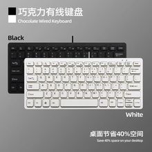 K1000�о�С�I�Pmini�����ɿ����I�P USB��y�Pӛ����X�I�P