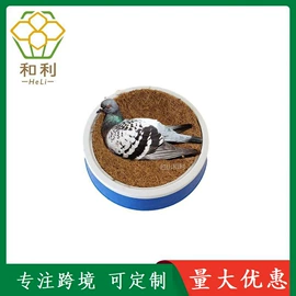 花盆容器;园艺工具;其他园林资材