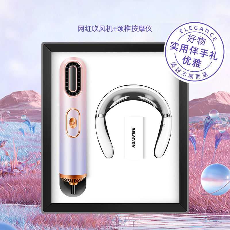 헤어 드라이어 + 자궁 경부 척추기구