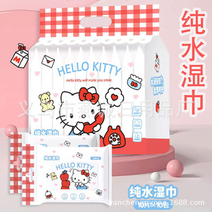 �����ڙ�KT؈��ˮ���냺�ֿڝ����ʮ�B���񼈽���yС�����