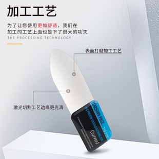 Stainless Steel Disassembly, Curved Screen Disassembly, Steel Sheet, Flexible and Non-Deformable, Removable Mobile Phone Case, Flat Frame Warp Sheet