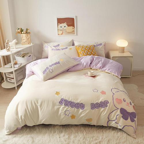 Small and Fresh 100% Cotton Embroidered Quilt Set for Kids - Four-Piece Bedding Set with Fitted Sheet