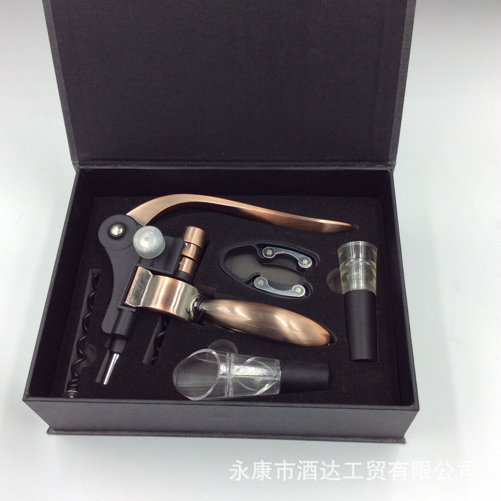 Amazon Multifunction Zinc Alloy Red Wine Opener Rabbit Ear Red Wine Opener Wine Opener Set