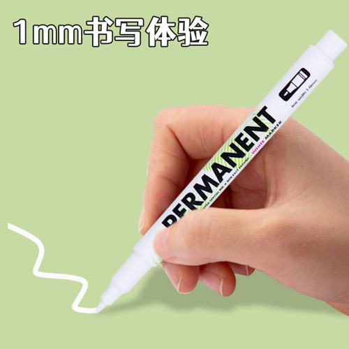 Oily white small marker pen advertising hook pen tire touch-up paint marker pen DIY photo album painting graffiti pen