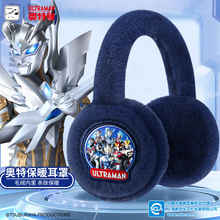 �W������ͯ���ֶ��챣ů�ﶬ�����������к���ͯ�����ӽq2025�¿�