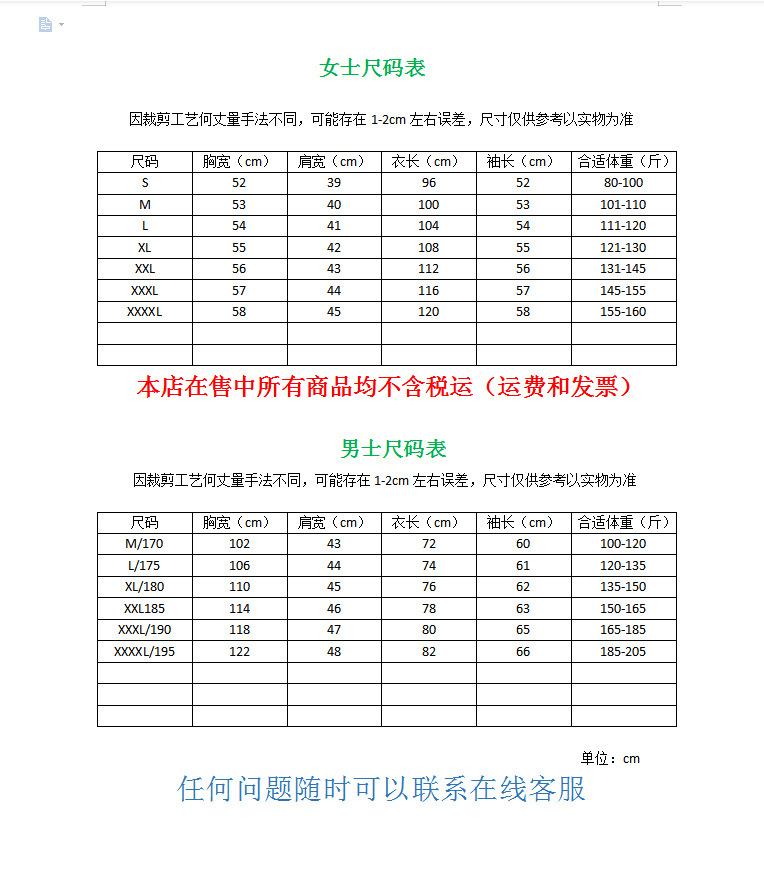 gm6WifKnzdTvlDvTUnbScy4KLH9eTZC6uU8b