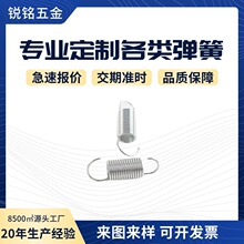 ���Ʋ��P����� �����p�h���� �������� �������� ����С����