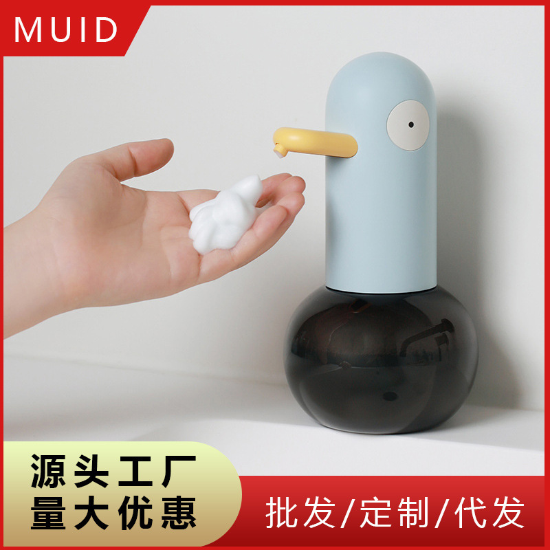 muid hand washing duck washing mobile phone home automatic induction foam washing mobile phone smart desktop new children soap dispenser