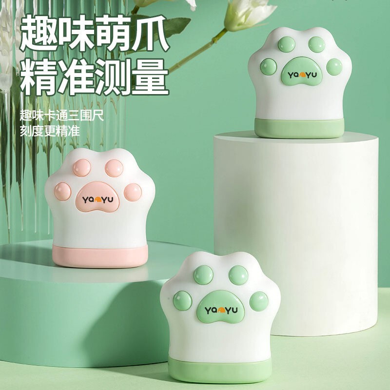 Cross-border soft ruler measuring three-circumference measuring ruler special waist circumference latitude ruler tape ruler arm circumference leg circumference tape measure chest circumference